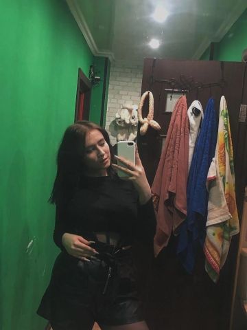 Анастасия